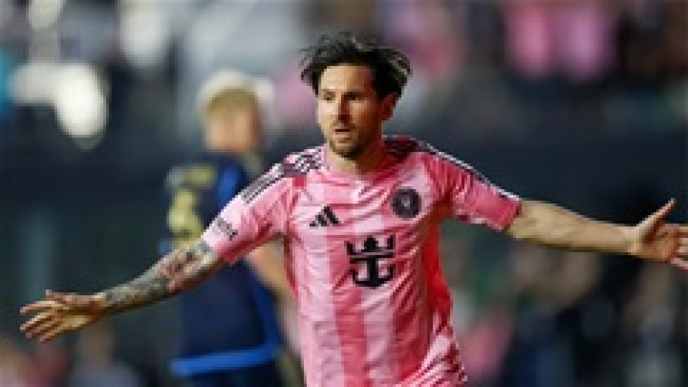 Messi gia hạn với Inter Miami, thi đấu ở sân vận động mới